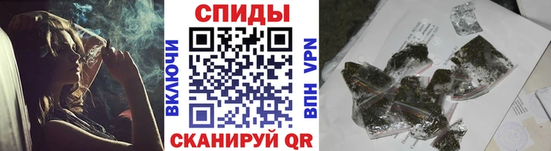 сколько стоит  Чебаркуль  БУТИРАТ бутандиол 