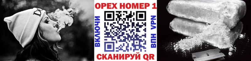 кракен рабочий сайт  Чебаркуль  КОКАИН Эквадор 
