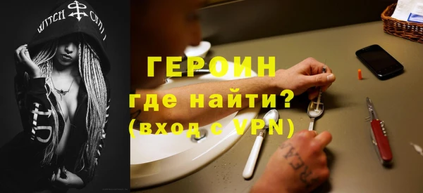 mix Наволоки