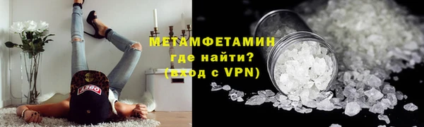 apvp Арсеньев