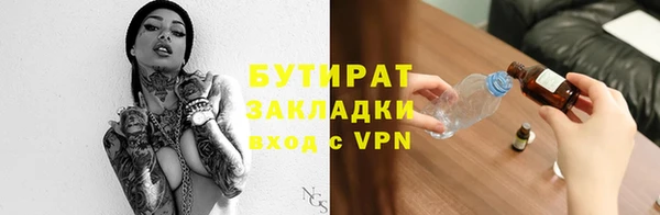 гашиш Аркадак