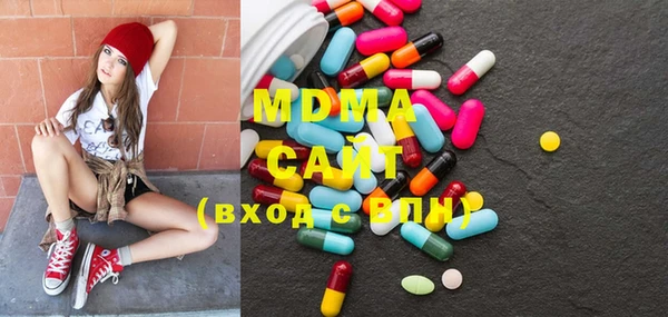 mix Наволоки