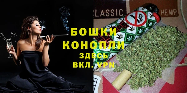 а пвп мука Навашино