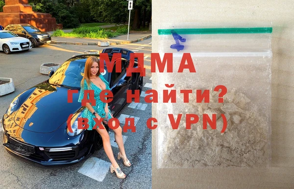 гашишное масло Алзамай
