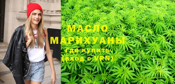 наркотики Алексеевка
