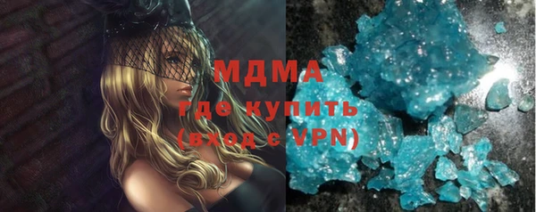 гашишное масло Алзамай