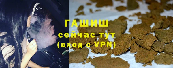 ECSTASY Армянск