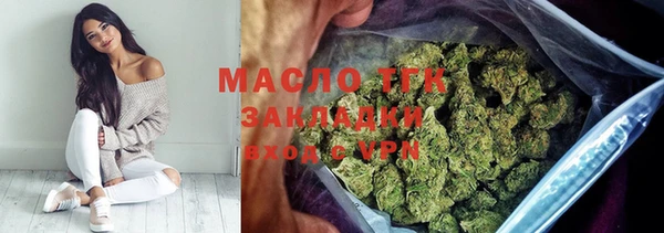 марки lsd Надым