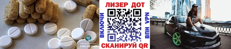 kraken ONION  Чебаркуль  это как зайти  LSD-25 экстази ecstasy 