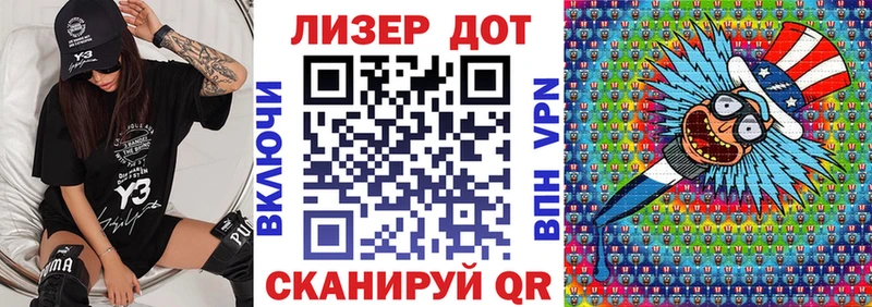 где купить наркотик  это состав  Наркотические марки 1,5мг  Чебаркуль 