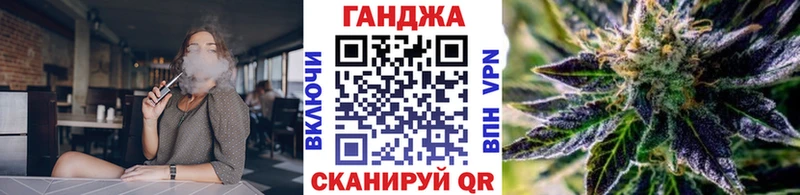 Бошки марихуана ГИДРОПОН Чебаркуль